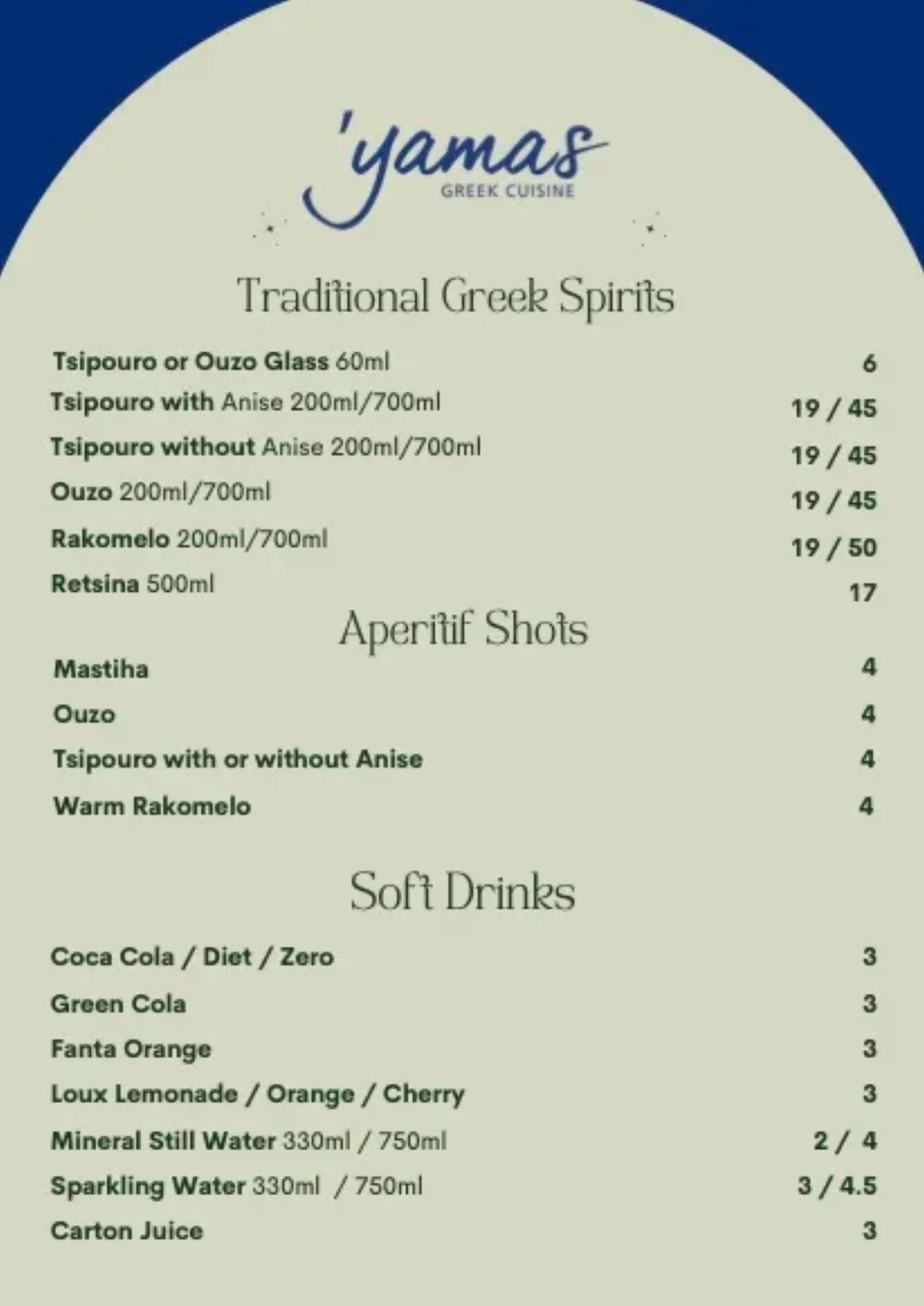 Spirits and soft drinks menu — Yamas